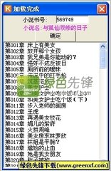 开云体验app官网入口